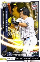 中村 剛也 SR 【201812-AP02-L060 】